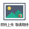 工業(yè)油霧凈化收集器